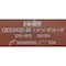 H & H Industrial Products 5.91 X 1.26 X 0.118" Right Hand External Cut-Off & Grooving Blade 2209-0070 - alternate 2